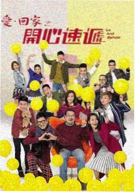 绝命毒师 影视网站犯罪神剧